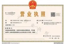 纺织品，机械臂抓手，洗化日用品