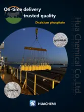 低氟磷酸二钙 饲料级