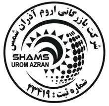 Orum azaran shams