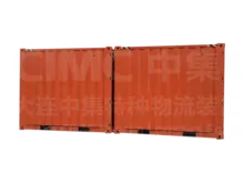 Combination Container