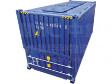 20ft Container for fertilizer shipment and storage