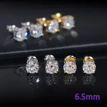 经典四爪D色单颗石耳钉