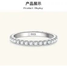 莫桑石戒指925纯银情侣对戒