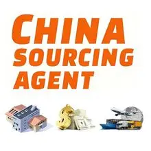 来自中国的采购代理