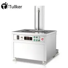 Ultrasonic Cleaners Industrial Agitation Lift Automotive Parts Carbon Carburetor 