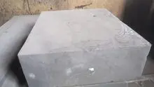 高纯石墨