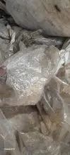 Ldpe电影
