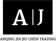 Anqing Jin Jiu Chen Trading Co.,Ltd