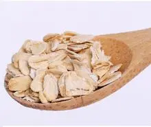 燕麦卷——12%蛋白质，富含β-葡聚糖，非转基因食品级SA