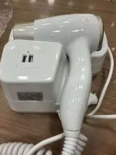 中国制吊扇