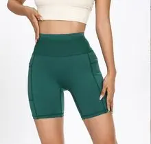 Women's Seamless Sports Shorts