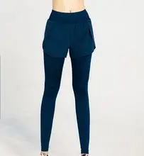 口袋瑜伽裤 | 柔软高弹运动服系列
