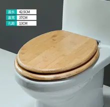 Thickened Wooden Toilet Seat
