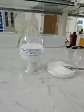 八苯基环四硅氧烷	BTH-P108