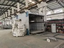 3D建筑打印机