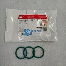 原装O型密封圈出售