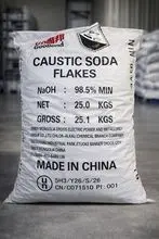 优质廉价氢氧化钠