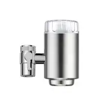 304不锈钢龙头净水器