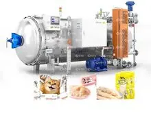 宠物食品应用于设备、自动批量反应系统（ABRS）、侧喷喷搅拌、反应器