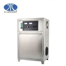 水处理臭氧发生器污水处理臭氧机消毒机臭氧设备