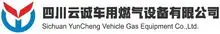 https://www.scyuncheng.com
