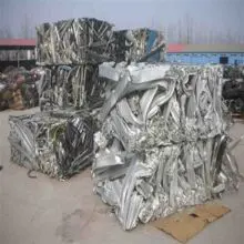 铝挤压废料