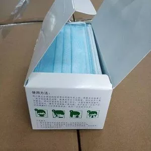CE 认证 3Ply 一次性保护性医疗外科面罩 3 Ply 无纺布类型 IIR 面罩