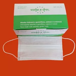 三层无纺布口罩