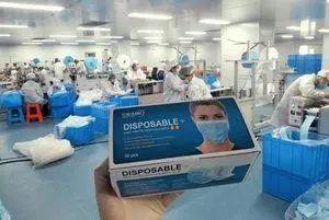 医用（外科）口罩