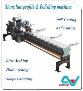 石材线条抛光机石材大理石花岗岩切割机石材抛光机