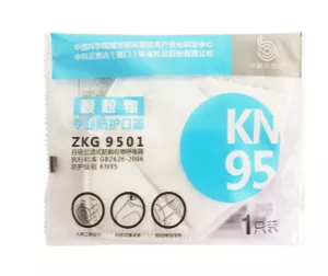 KN95