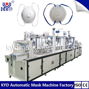 罩杯口罩后工序全自动生产线