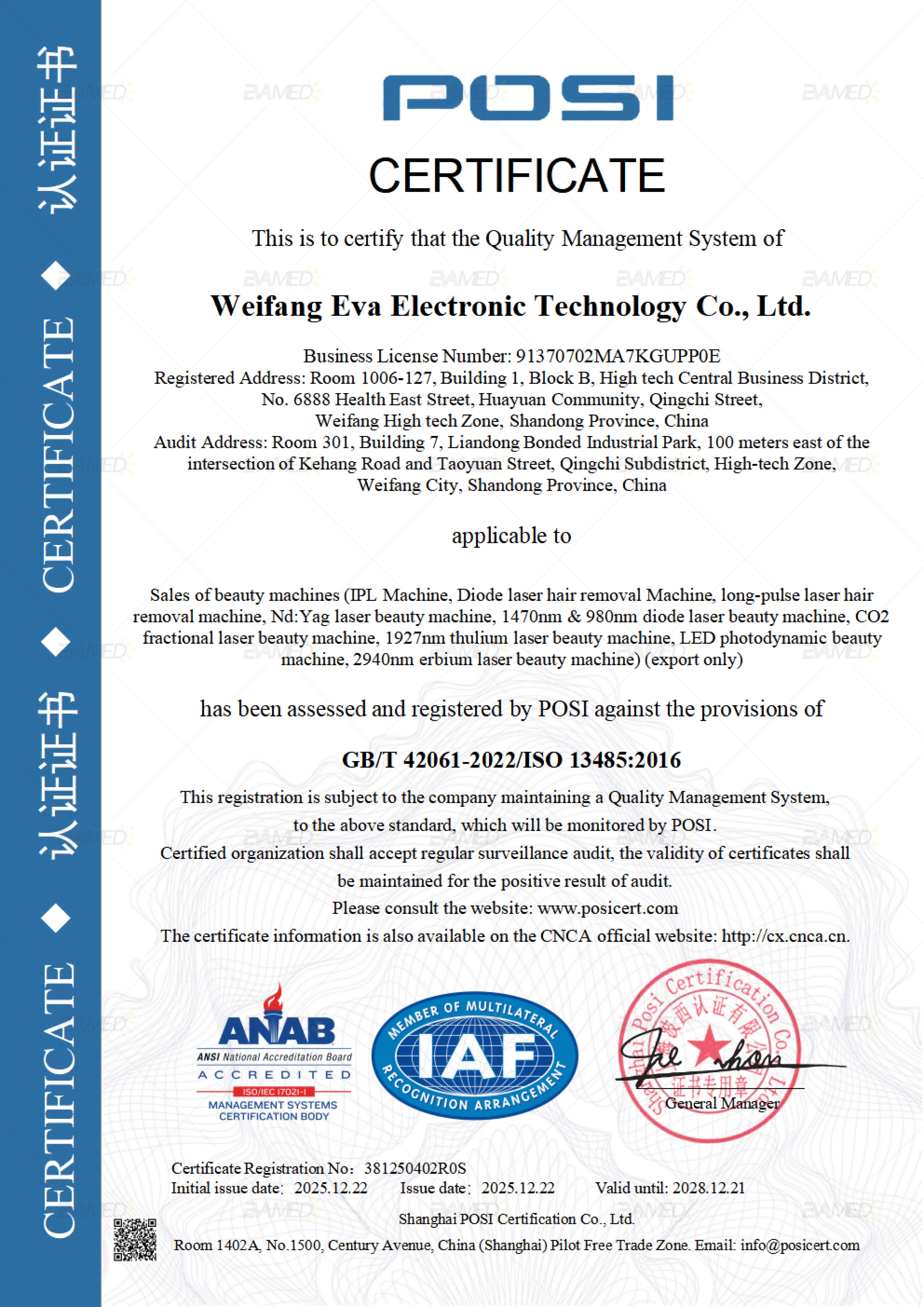 ISO13458